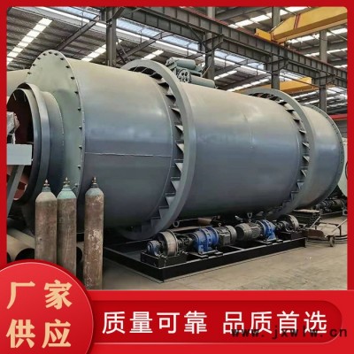 礦渣粉干燥設(shè)備生產(chǎn)線 新型三筒烘干機(jī) 旭科重工規(guī)格齊全