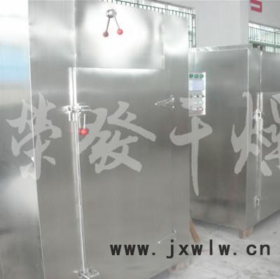 供應(yīng)熱風(fēng)循環(huán)烘箱-榮發(fā)干燥設(shè)備