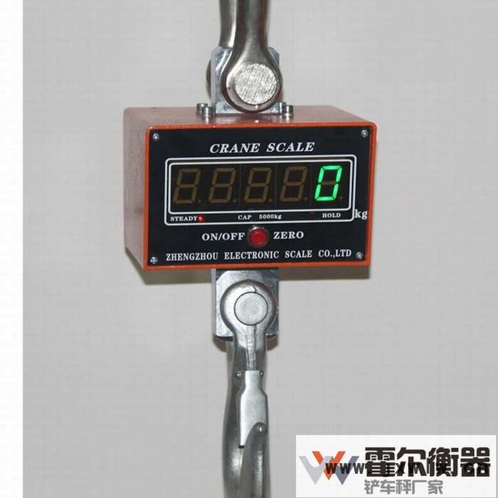 鄭州電子吊秤5噸電子秤衡器河南10噸電子吊秤新鄉(xiāng)吊秤河南衡器