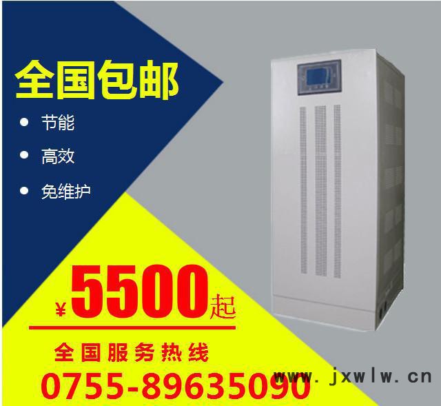 深圳穩(wěn)壓器120kw工業(yè)機器人專用無觸點交流穩(wěn)壓器ZBW-120KVA