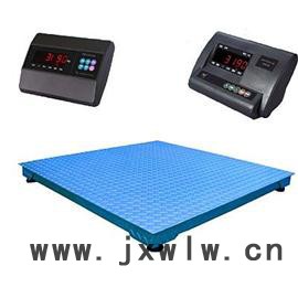 南寧衡器批發(fā)中心
