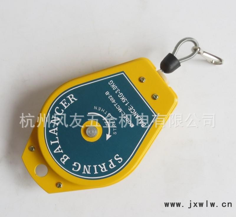 電動螺絲刀 風批 平衡器拉力鉤 0.5-1.5KG 1.5-3.0KG3.0-5KG