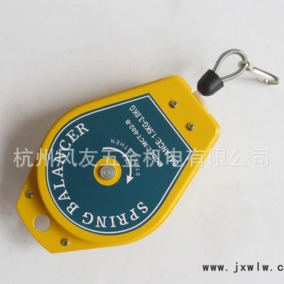 電動螺絲刀 風批 平衡器拉力鉤 0.5-1.5KG 1.5-3.0KG3.0-5KG