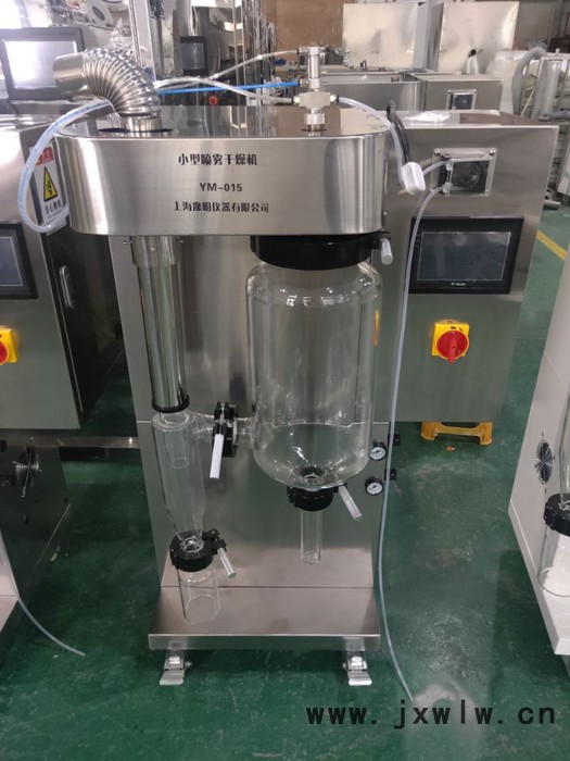 實(shí)驗(yàn)室小型噴霧干燥機(jī)/高溫噴霧干燥設(shè)備_凍干機(jī)