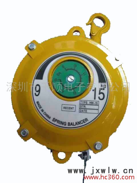 供應HW-40/HW-50/HW-60彈簧平衡器