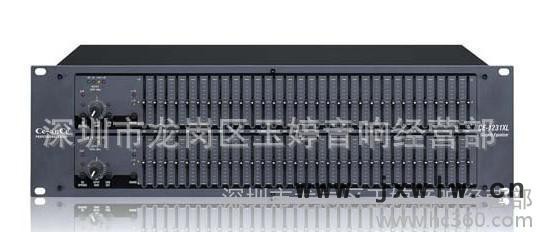 CE-ANCE均衡器CE-1231XL，KTV防嘯叫 ,雙31段均衡器，周邊設(shè)備