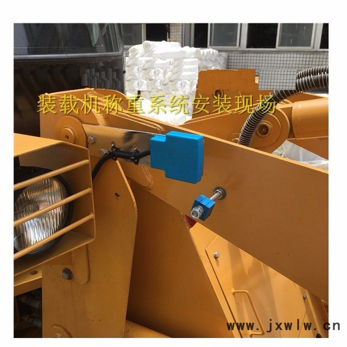 HALL/霍爾衡器XL-300B 裝載機電子秤鏟車配料計重器邢臺鏟車電子秤安裝唐山衡器安裝天津自動計量設(shè)備