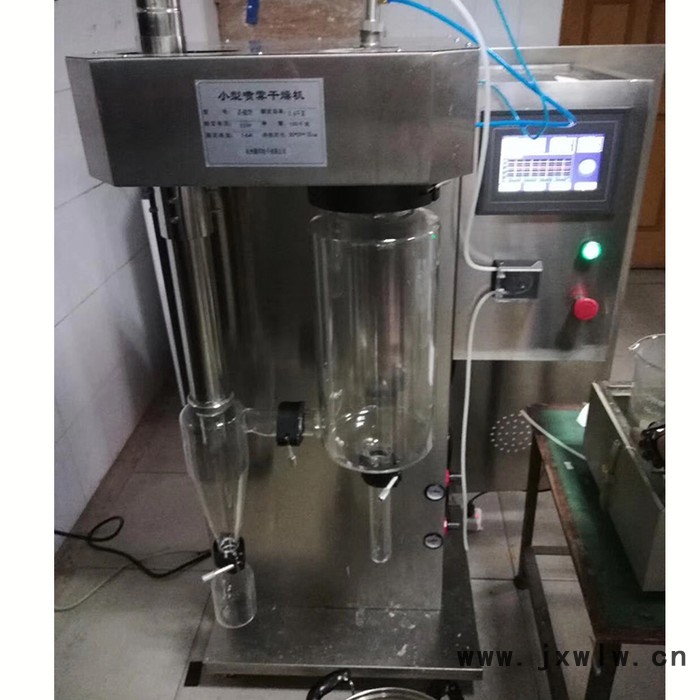 巴躍小型噴霧干燥機(jī) BA-PW1000 小型噴霧干燥設(shè)備生氣廠家