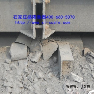 供應(yīng)盛隆衡器scs-100t電子地磅汽車衡