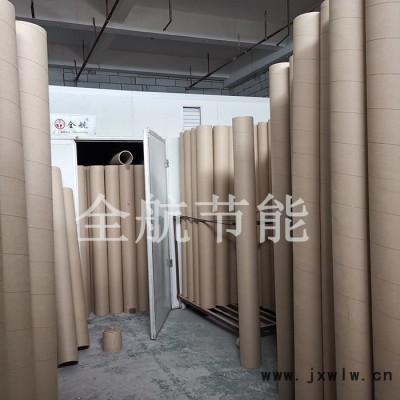 全航QH-KRFH-417**紙托烘干箱紙托干燥設(shè)備制作精良
