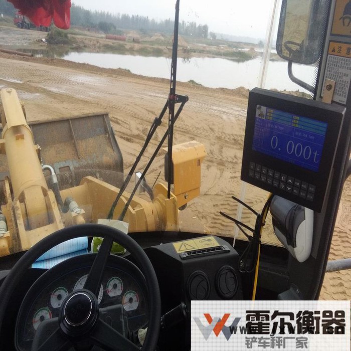 xl-300c鏟車磅貴陽鏟車電子秤畢節(jié)鏟車秤安順裝載機電子秤遵義鏟車計重衡器
