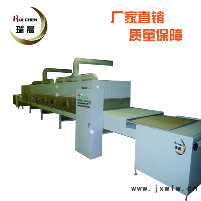 隧道式彩砂微波烘干設備帶配方 環(huán)保電加熱上色染沙烘干干燥設備 化工原料微波設備