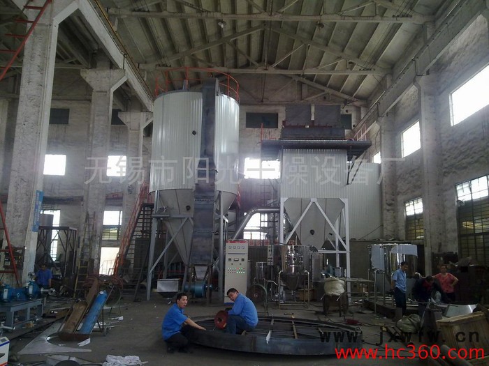 供應(yīng)陽(yáng)光Sun牌 GZ-300型磷酸鐵鋰噴霧干燥設(shè)備 磷酸鐵理噴霧干燥機(jī)