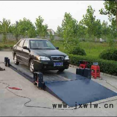 供應(yīng)金秋十月金和衡器特價推出甘肅數(shù)字汽車衡定西收專用小地磅