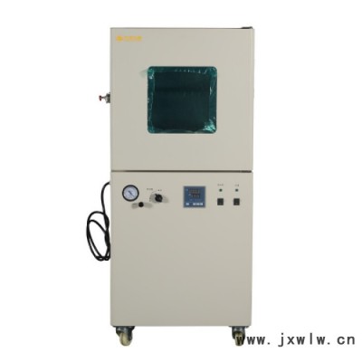 立式真空干燥箱VO-6210L 上海廠家現(xiàn)貨直銷 非標(biāo)定制定制全自動(dòng)真空干燥箱 真空烘箱 多層真空箱 真空干燥設(shè)備