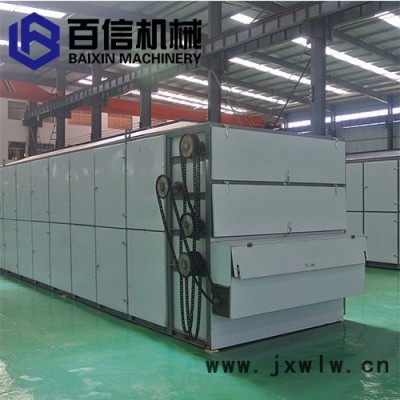 百信玉米烘干機(jī)   大型玉米烘干機(jī)   網(wǎng)帶玉米烘干機(jī)廠家價(jià)格  大型玉米脫水干燥設(shè)備