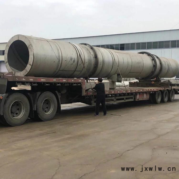 澤揚 廠家出售滾筒烘干機  二手烘干機工業(yè)滾筒烘干機廠家出售  二手滾筒烘干機報價 二手滾筒烘干機 干燥設備