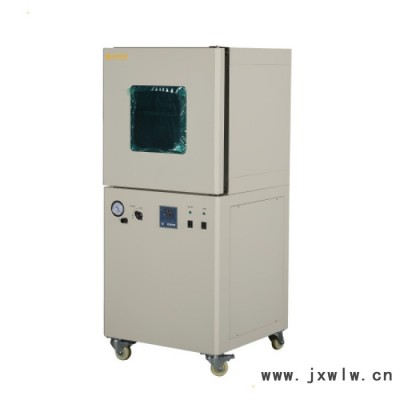 立式真空干燥箱VO-6020L 上海廠家現(xiàn)貨直銷 非標(biāo)定制定制全自動(dòng)真空干燥箱 真空烘箱 多層真空箱 真空干燥設(shè)備