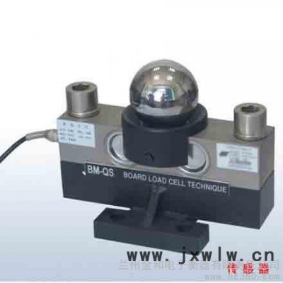 供應(yīng)格爾木傳感器德令哈電子秤玉樹地磅配件金和衡器質(zhì)