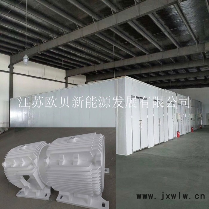 億家人鑄造模具除濕干燥設(shè)備 消失模熱泵烘干機(jī) 閉式除濕烘干熱泵