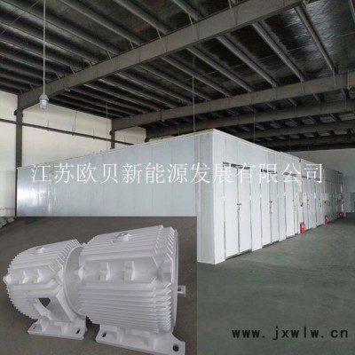 億家人鑄造模具除濕干燥設(shè)備 消失模熱泵烘干機(jī) 閉式除濕烘干熱泵
