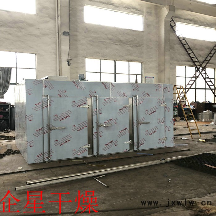 熱風(fēng)循環(huán)烘箱 生姜紅糖顆粒干燥機 循環(huán)干燥設(shè)備  熱風(fēng)循環(huán)烘箱