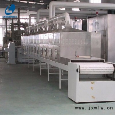帶式干燥設(shè)備-膠原蛋白殺菌機(jī)-膠原蛋白粉殺菌設(shè)備，山東磊沐微波殺菌機(jī)