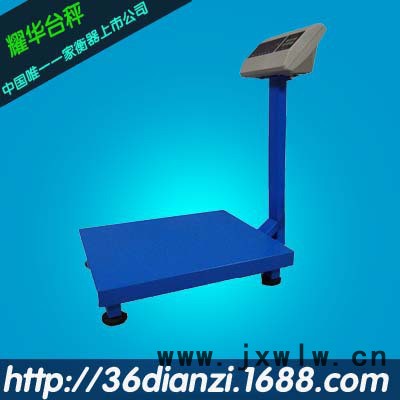 電子秤批發(fā) 耀華A6臺(tái)秤300kg 直桿磅秤 衡器銷售 溫州電子秤廠家