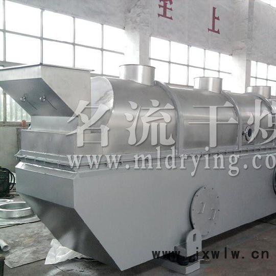 廠家直供GZQ系列振動(dòng)流化床干燥機(jī) 脫水蔬菜/礦渣/砂糖振動(dòng)流化床干燥機(jī)  廠家直供 非標(biāo)定制 振動(dòng)流化床干燥設(shè)備