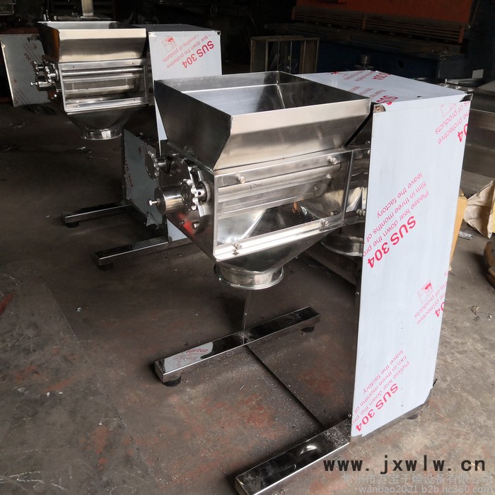 萬寶制粒設(shè)備廠家 搖擺制粒機(jī) 旋轉(zhuǎn)制粒機(jī) 搖擺式制粒機(jī) 搖擺制粒機(jī) 干燥設(shè)備廠家 制粒機(jī)廠家