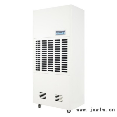 南京除濕機南京抽濕機南京空氣干燥設備 倉庫除濕機生產(chǎn)車間除濕機