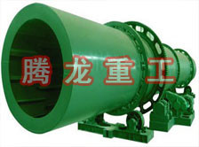 烘干機(jī)_金銀花烘干機(jī)價(jià)格_河砂烘干機(jī)_騰龍重工-沙子烘干機(jī)、沙子烘干設(shè)備、建材烘干設(shè)備、木粉烘干設(shè)備、木粉干燥設(shè)備