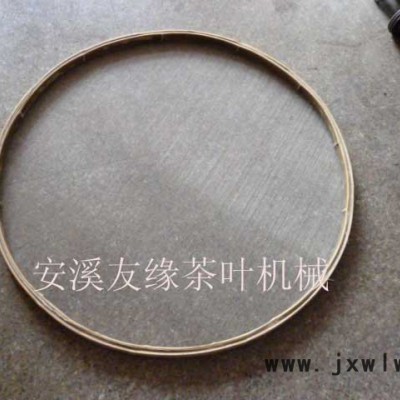 竹烘盤 竹筐圓烘盤 烘焙網(wǎng) 箱式干燥設(shè)備 旋轉(zhuǎn)式烘焙提香機(jī)托盤