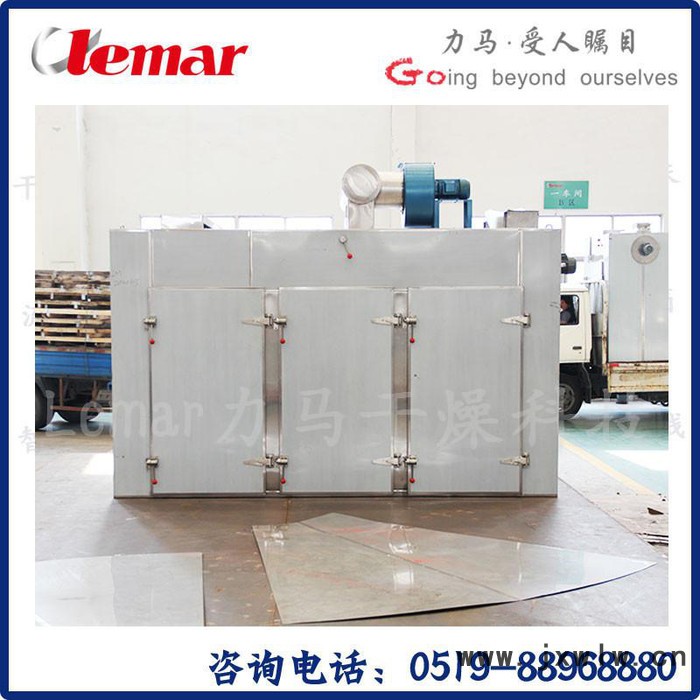 常州力馬-CT-C-O、I、II、III、IIIA型熱風(fēng)循環(huán)烘箱、纖維素酶干燥設(shè)備生產(chǎn)廠家