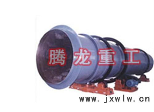 灰烘干機(jī)、雞糞烘干機(jī)、騰龍重工、小型雞糞烘干機(jī)、轉(zhuǎn)筒烘干設(shè)備、轉(zhuǎn)筒烘干機(jī)、小型轉(zhuǎn)筒烘干設(shè)備、鐵粉烘干機(jī)、礦粉干燥設(shè)備