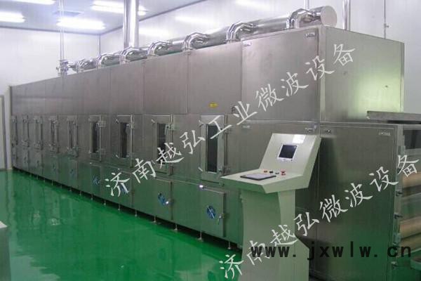 越弘公司深加工肉類微波真空萃取設(shè)備、微波真空干燥設(shè)備、微波試驗(yàn)爐等多種系列和品種。公司憑借多年設(shè)計(jì)、制造微波設(shè)備的經(jīng)驗(yàn)