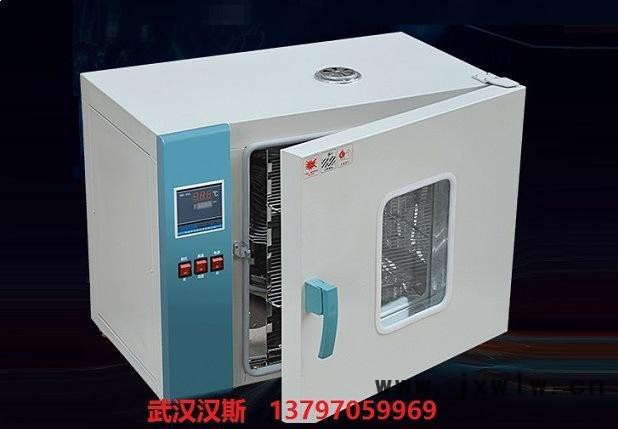 B干燥設(shè)備，實驗室干燥設(shè)備，小型干燥設(shè)備，精密型干燥設(shè)備