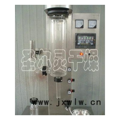 噴霧干燥 噴霧干燥設(shè)備 立式噴霧干燥機(jī)