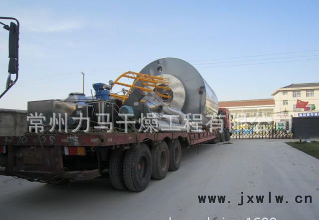 防爆噴霧干燥設(shè)備客戶要求