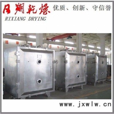 真空干燥設備生產廠家 真空干燥機