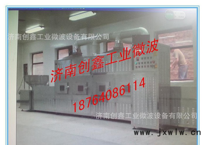 濟南創(chuàng)鑫CXW-100kw微波干燥設備 微波烘干機 微波干燥