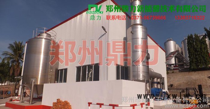 酵母烘干設(shè)備 啤酒酵母干燥機(jī) 山東酵母干燥設(shè)備  酵母干燥