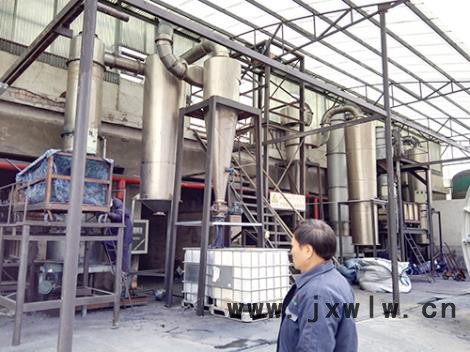 連續(xù)式閃蒸干燥機(jī)   干燥設(shè)備廠家 干燥設(shè)備價(jià)格  干燥設(shè)備銷售