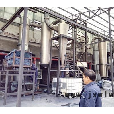 連續(xù)式閃蒸干燥機(jī)   干燥設(shè)備廠家 干燥設(shè)備價(jià)格  干燥設(shè)備銷售