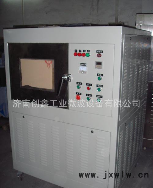 小型箱式微波干燥設備 微波烘干機  微波烘干設備