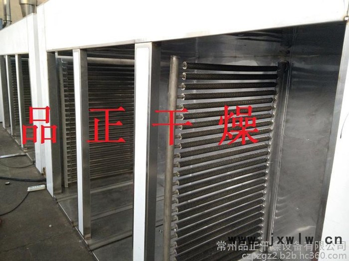 香菇箱式干燥設備