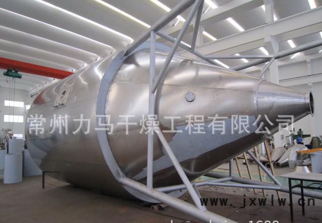 噴霧干燥塔、常州噴霧干燥機(jī)、噴粉塔 干燥設(shè)備 lpg噴霧干燥