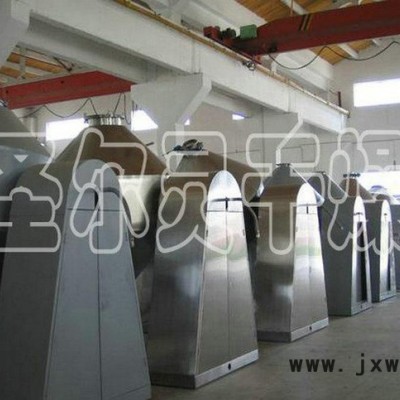 提供雙錐真空干燥機(jī) 雙錐回轉(zhuǎn)真空干燥設(shè)備 雙錐回轉(zhuǎn)真空干燥機(jī)