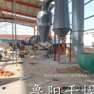 滾筒烘干機(jī)，滾筒干燥設(shè)備（專業(yè)品質(zhì)）直銷回轉(zhuǎn)式滾筒干燥機(jī)