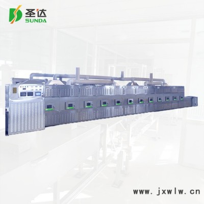 連續(xù)式工業(yè)微波營(yíng)養(yǎng)粉雜糧粉熟化殺.菌干燥設(shè)備 營(yíng)養(yǎng)粉熟化設(shè)備